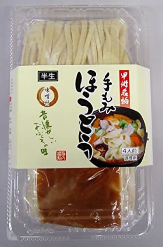 横内製麺 手もみほうとうパック 500g_画像1