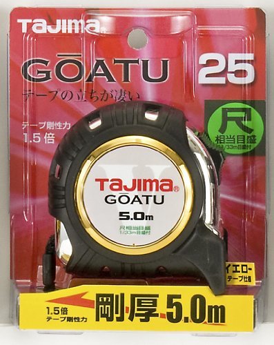 タジマ(Tajima) コンベックス 剛厚テープ5m×25mm 剛厚Gロック25 尺相当目盛付 GAGL2550S_画像2