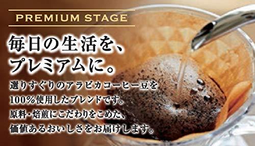 キーコーヒー プレミアムステージ カフェインレス 深いコクのブレンド 180g ×2袋 デカフェ・ノンカフェイン レギュラー(粉)_画像3
