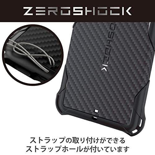 エレコム Xperia 5 IV [ SO-54C | SOG09 ] ケース カバー 耐衝撃 衝撃吸収 ZEROSHOCK TPU ソフト 四_画像7