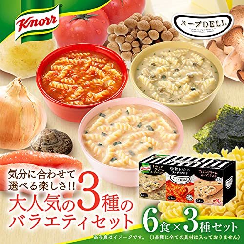 味の素 クノール スープ DELI バラエティボックス 18袋入 トマト/きのこ/たらこ (カップスープ スープ パスタ 食品 まとめ買い)_画像2