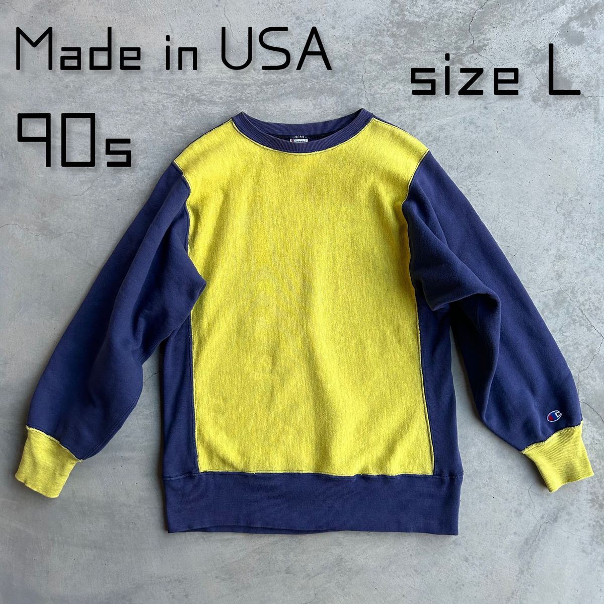 激レア ツートンカラー USA製 90s チャンピオン reverseweave 激レア ツートンカラー USA製 90s チャンピオン reverseweave