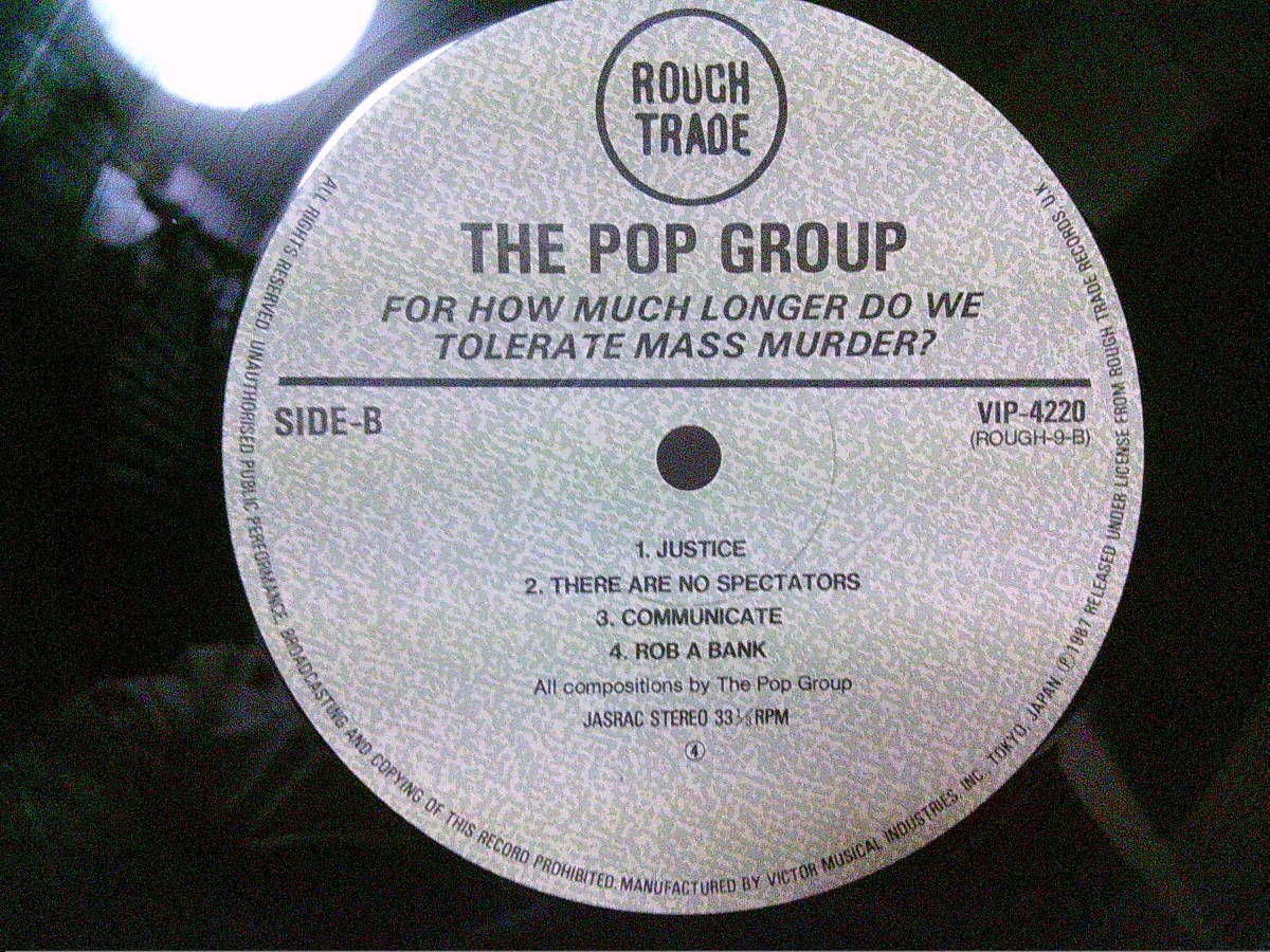 POP GROUP[フォー・ハウ・マッチ・ロンガー]LP _画像5