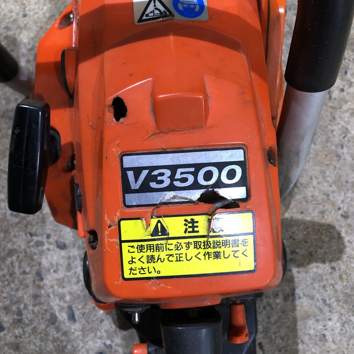 【に.ec】KIORITZ CSV3500 チェーンソー ジャンク品 中古 伐採木 エンジン式_画像2