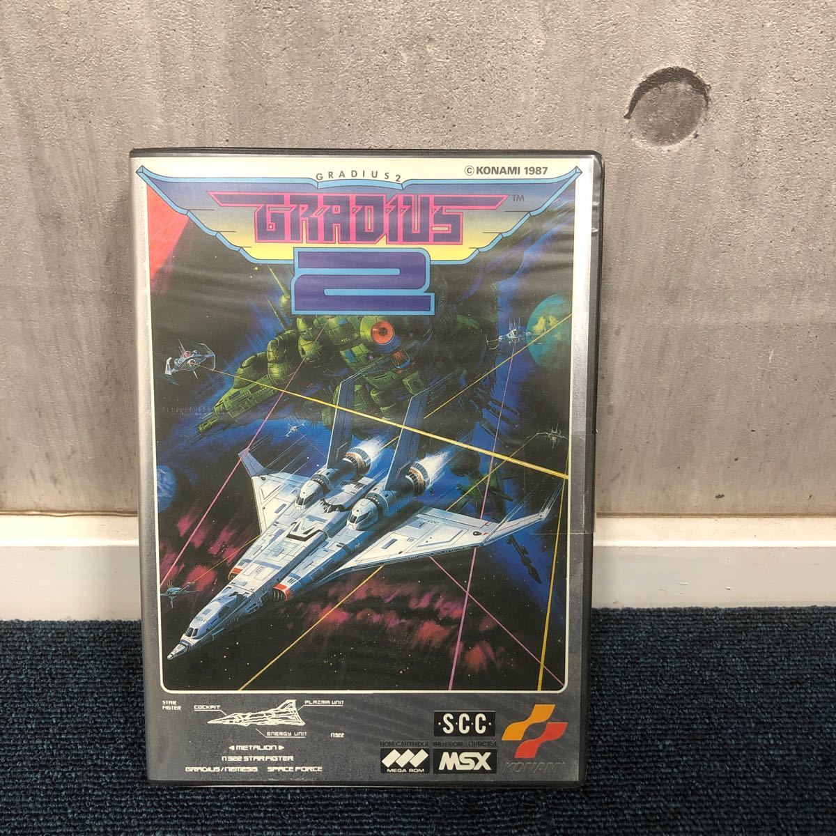 ［ゆec］その4 新品 未開封 MSX2 GRADIUS2 グラディウス 1987 コナミ KONAMI 希少 レア物 レトロゲーム_画像1