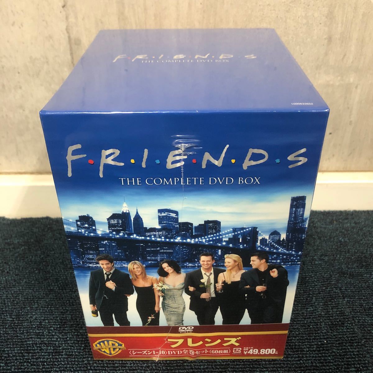 ［ゆec］FRIENDS フレンズ コンプリートDVD BOX 海外ドラマ 新品未開封 コレクター保管品 DVD全巻セット60枚組 _画像2