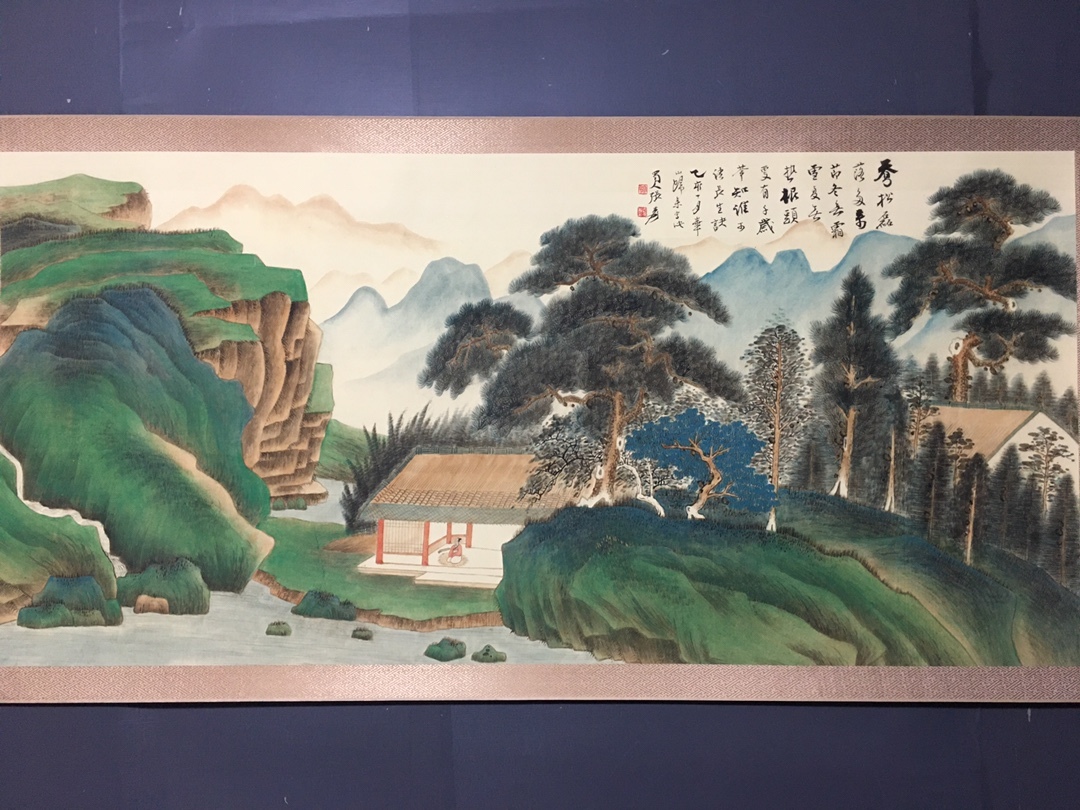 珍品旧蔵*中國古畫 張大千 中国近現代書画大家書画作品 山水画四尺中堂 