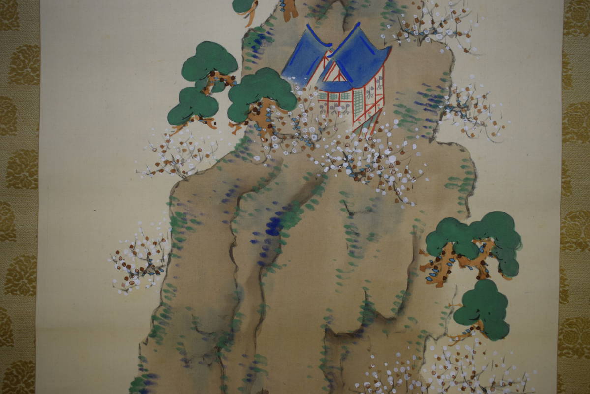 真作/寿仙/蓬莱山図/桐共箱付/布袋屋掛軸HD-650 真作/寿仙/蓬莱山図/桐共箱付/布袋屋掛軸HD-650 真作/寿仙/蓬莱