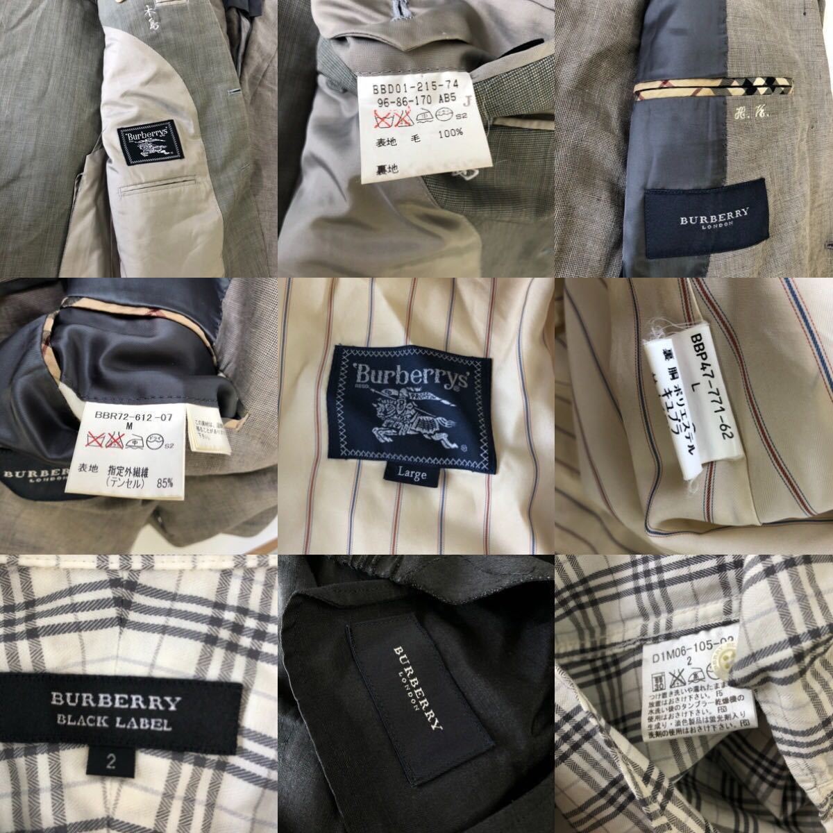 バーバリー Burberry ブランド チェック柄 テーラード ジャケット　スウィングトップ　シャツ アウター　メンズ　レディース まとめ 8点 枚_画像6