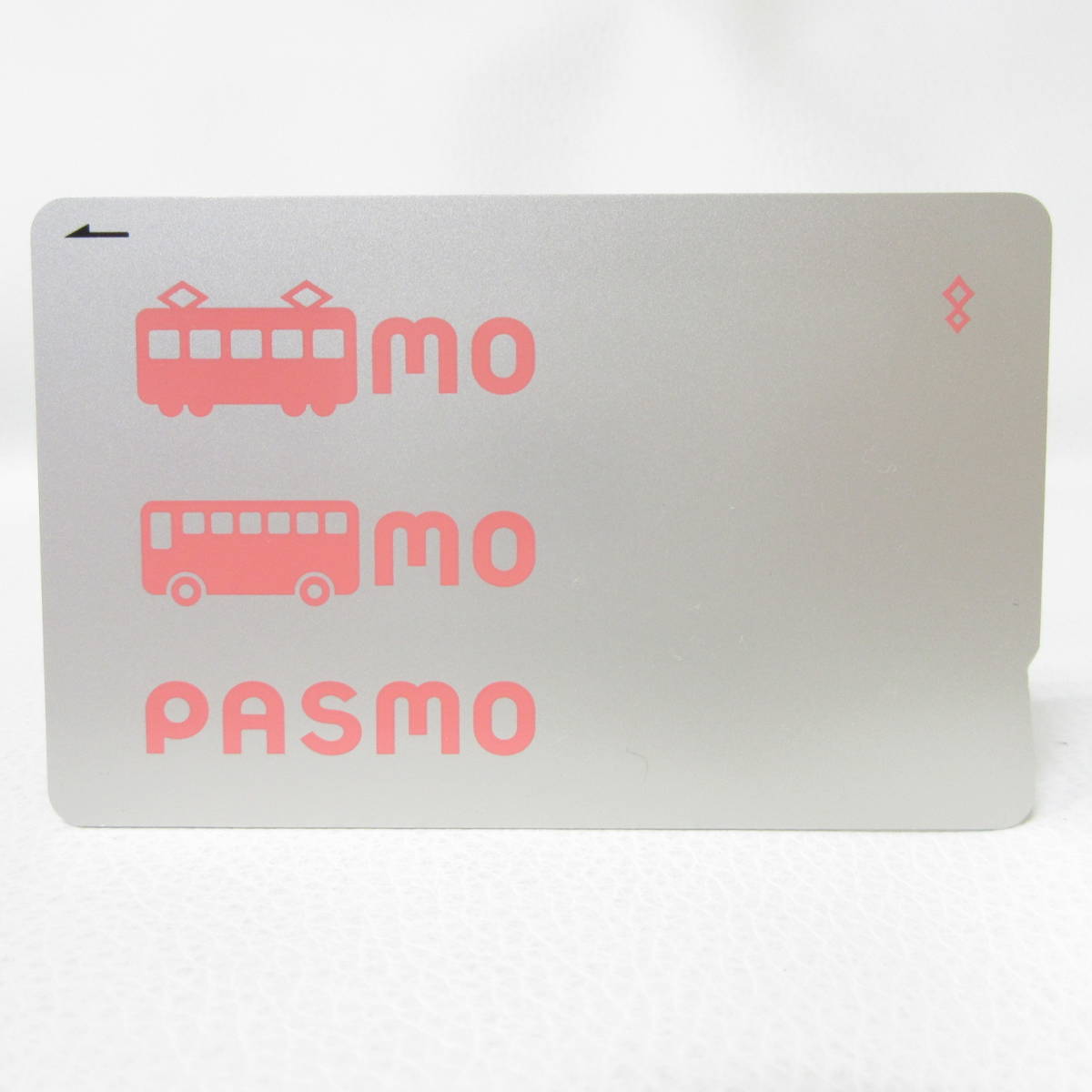 T9021☆パスモ PASMO 無記名 残高0円 デポジットのみ 交通系ICカード 中古品の画像1