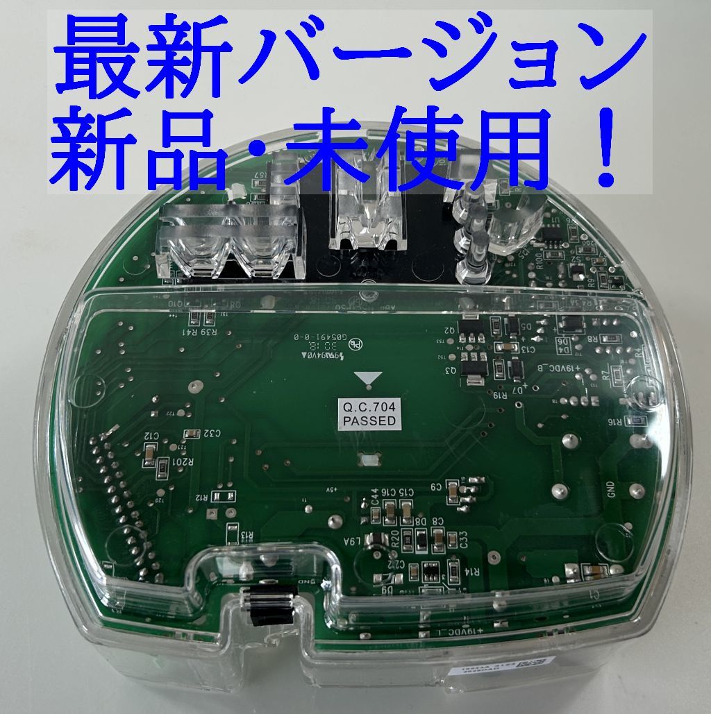 新品・未使用 アムウェイ eSpring浄水器Ⅱ 最新バージョン電子 新品・未使用 アムウェイ eSpring浄水器Ⅱ 最新バージョン電子