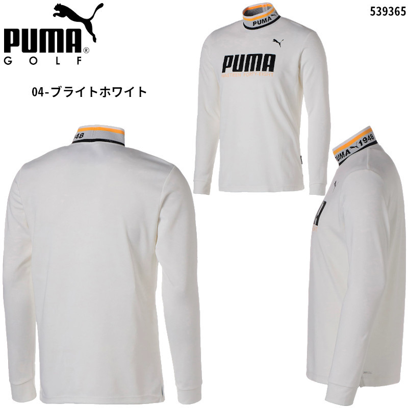 送料無料◆新品◆PUMA GOLF リブカラー モックネック 長袖シャツ◆(XL)◆539365-04◆プーマ ゴルフ_画像4