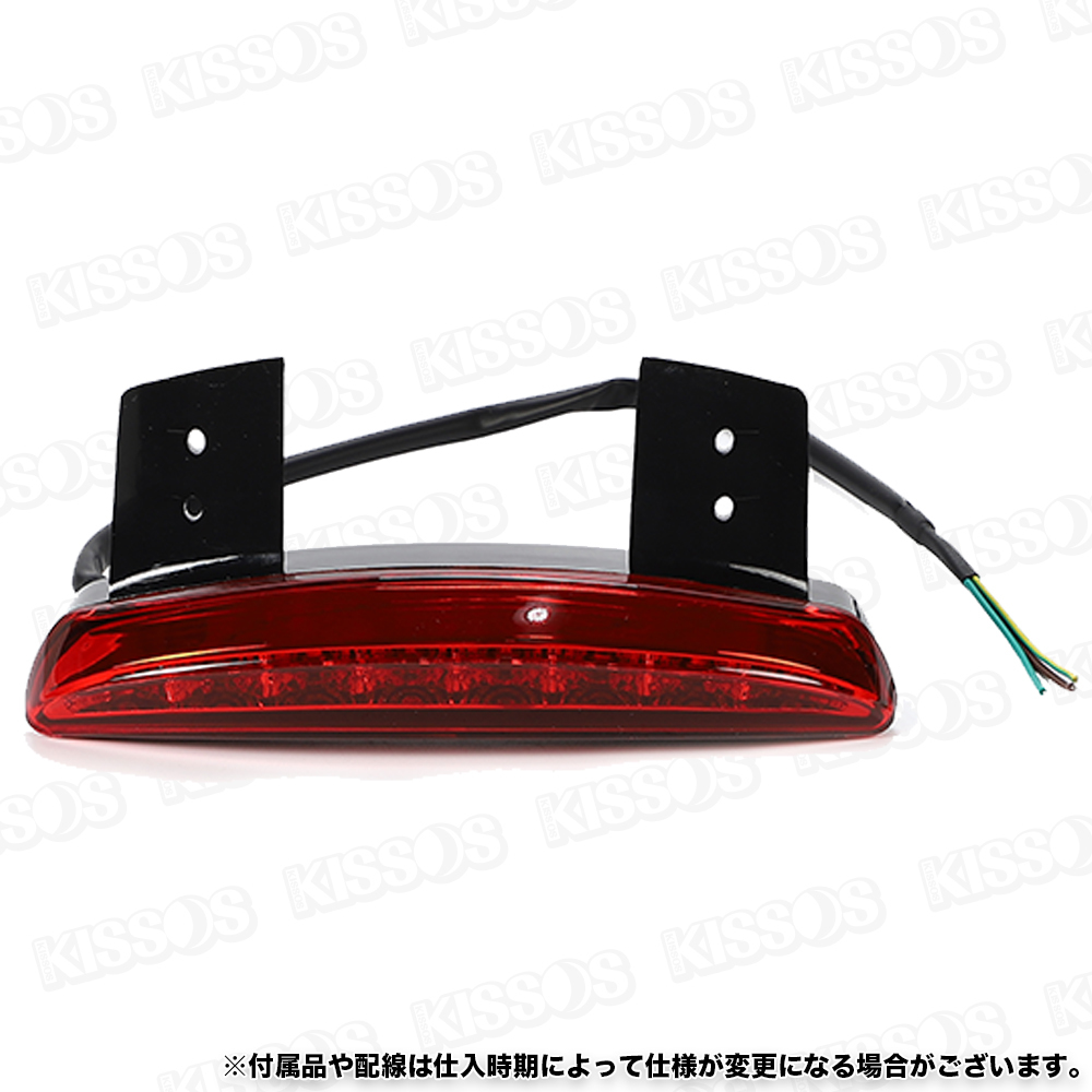 バイク オートバイ LED テール ランプ ストップ ブレーキ ハーレー XL883 XL1200 社外品 汎用 (レッド)_画像4