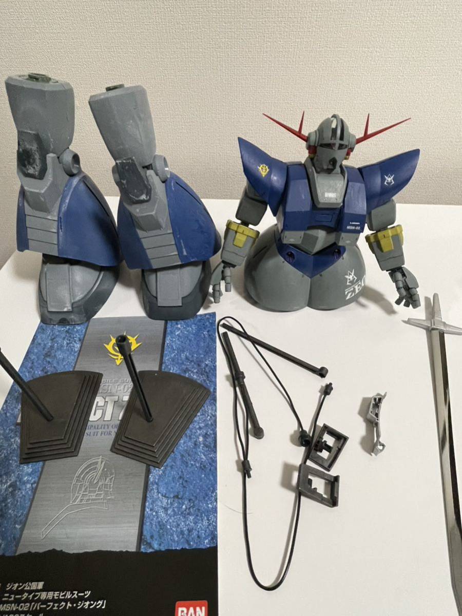 バンダイ MG 1/100 パーフェクトジオング 塗装済み完成品 破損あり/ジャンク _画像1