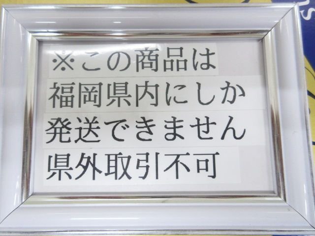 [福岡県内限定発送] 未開栓 アサヒビール ギフトセット 4箱 生ジョッキ缶他 340-350ml×42缶 + 500ml×12缶 賞味期限内 送料無料_画像1