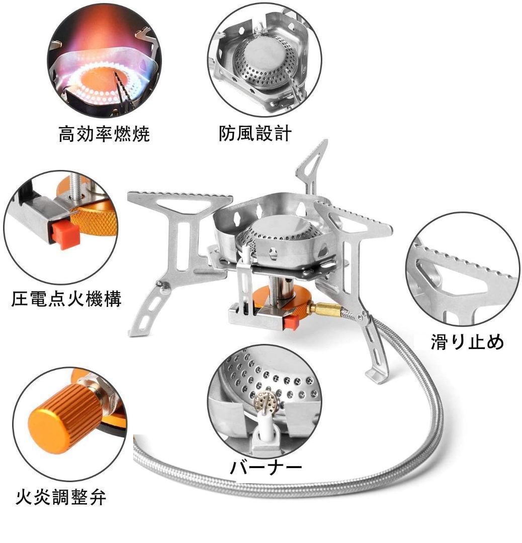 HALIN 風防付きシングルバーナー CB缶専用 3500W 防風 BBQ 収納ケース付　ソロキャンプ コンパクト_画像9