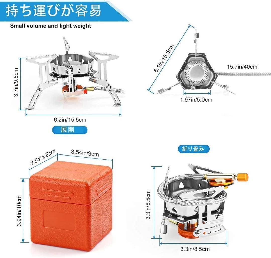 HALIN 風防付きシングルバーナー CB缶専用 3500W 防風 BBQ 収納ケース付　ソロキャンプ コンパクト_画像6