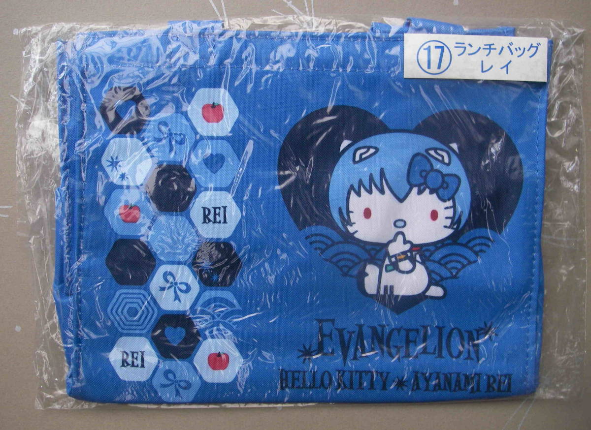 未開封・中古品★「ランチバッグレイ　EVANGELION ☆HELLO KITTY☆ AYANARI REIトートバッグ」_画像1