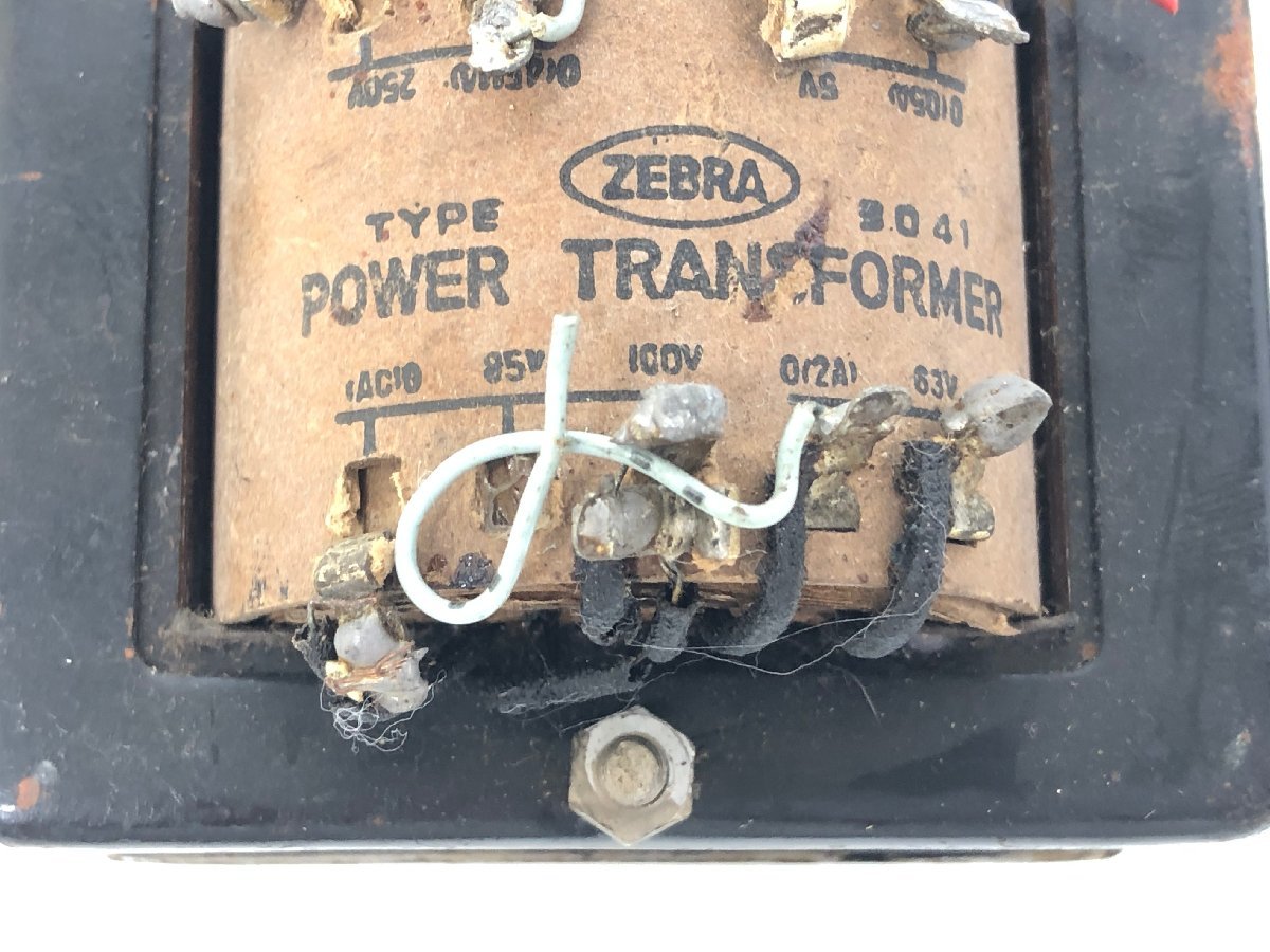 ZEBRA ゼブラ POWER TRANSFORMER パワートランスフォーマー 3041 トランス 真空管アンプ 真空管ラジオ パーツ F11-55_画像9