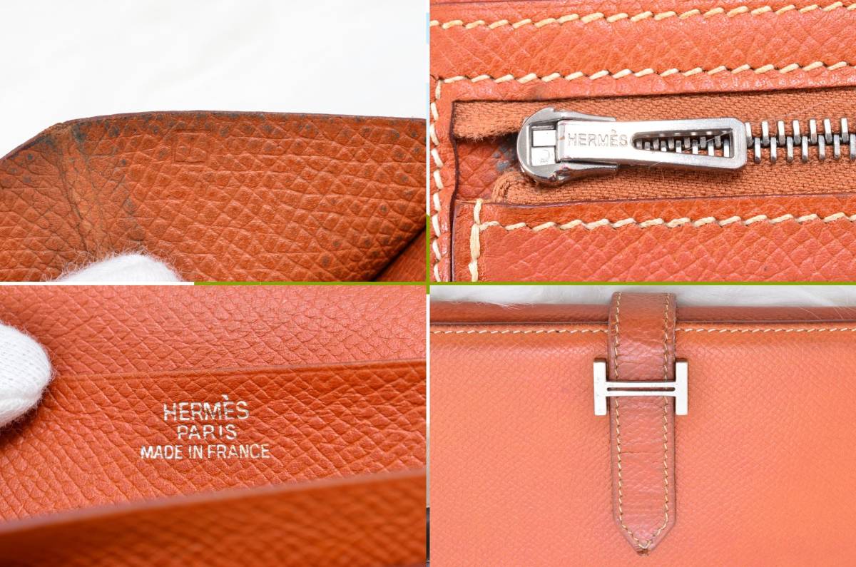 1円スタート HERMES（エルメス） ベアン デュプリ □I刻印 三つ折財布 ブラウン シルバー金具_画像6