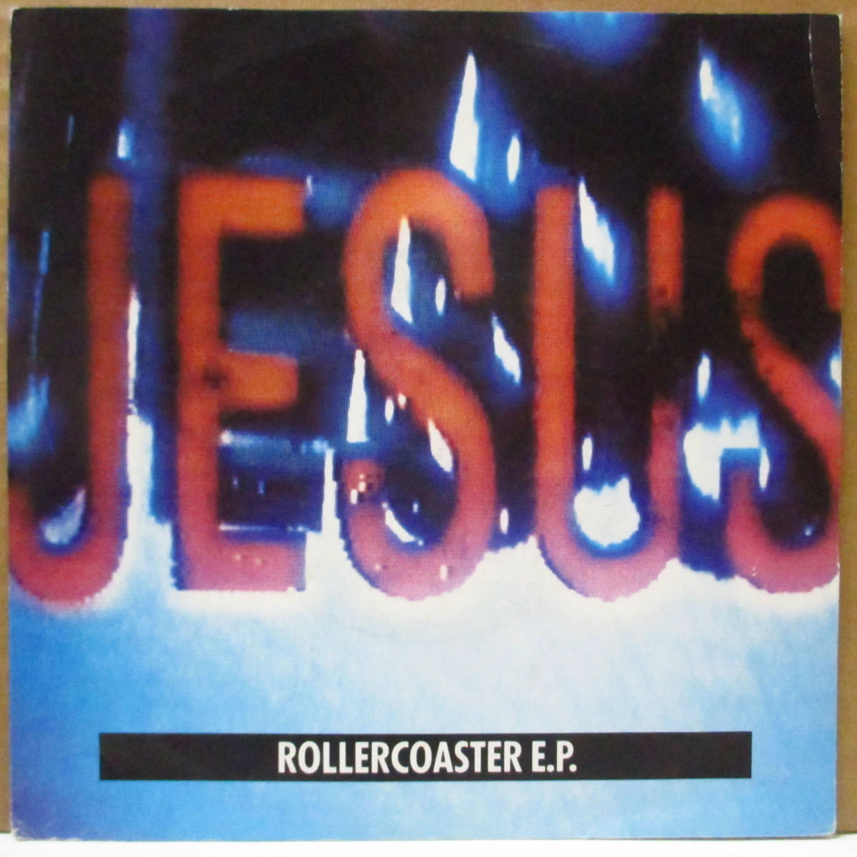 JESUS AND MARY CHAIN， THE-Rollercoaster E.P. (EU オリジナル 7インチ+_画像1