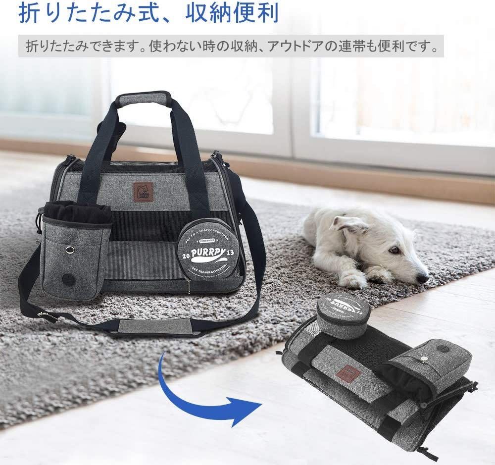  cat for 2way shoulder pet carry bag 