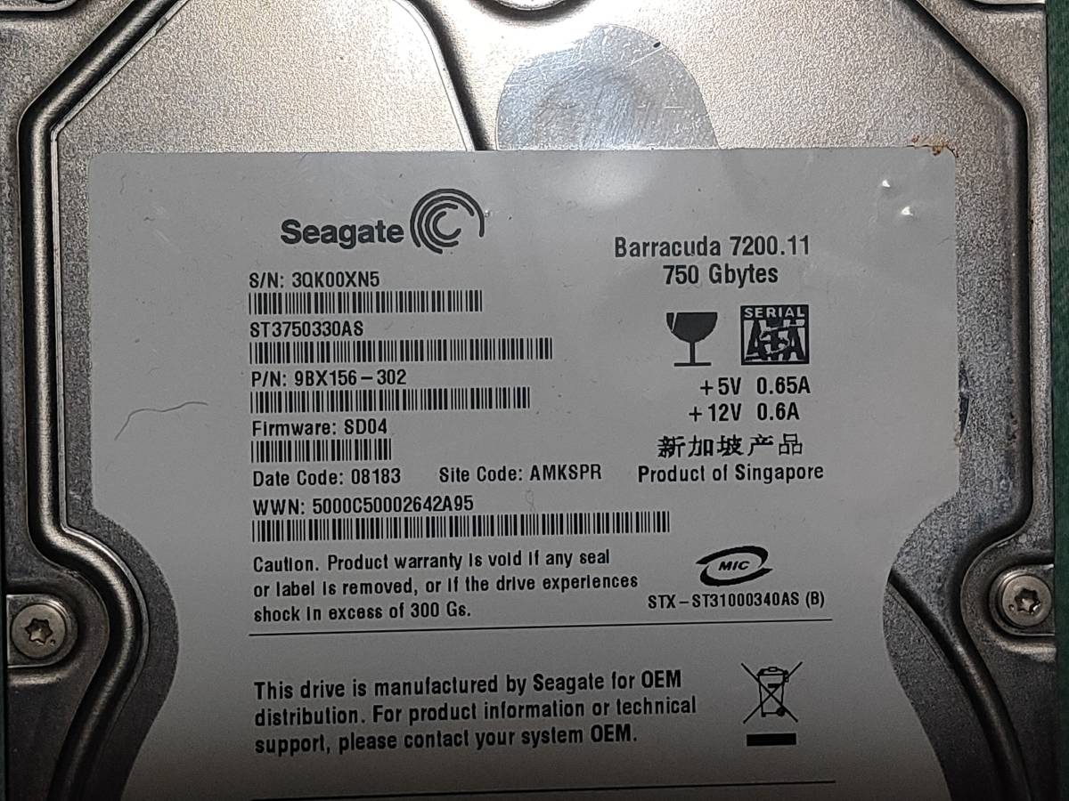 ★即決★Sesgate ST3750330AS 750GB 3.5インチHDD SATA　HDTuneでエラー無し①_画像2