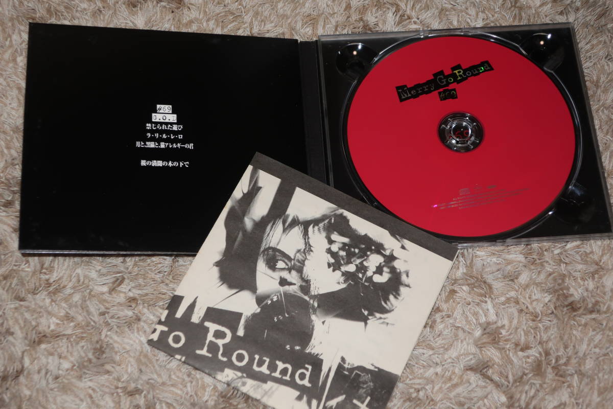 【V系】Merry Go Round (メリーゴーランド)　廃盤CD「#69」_画像2