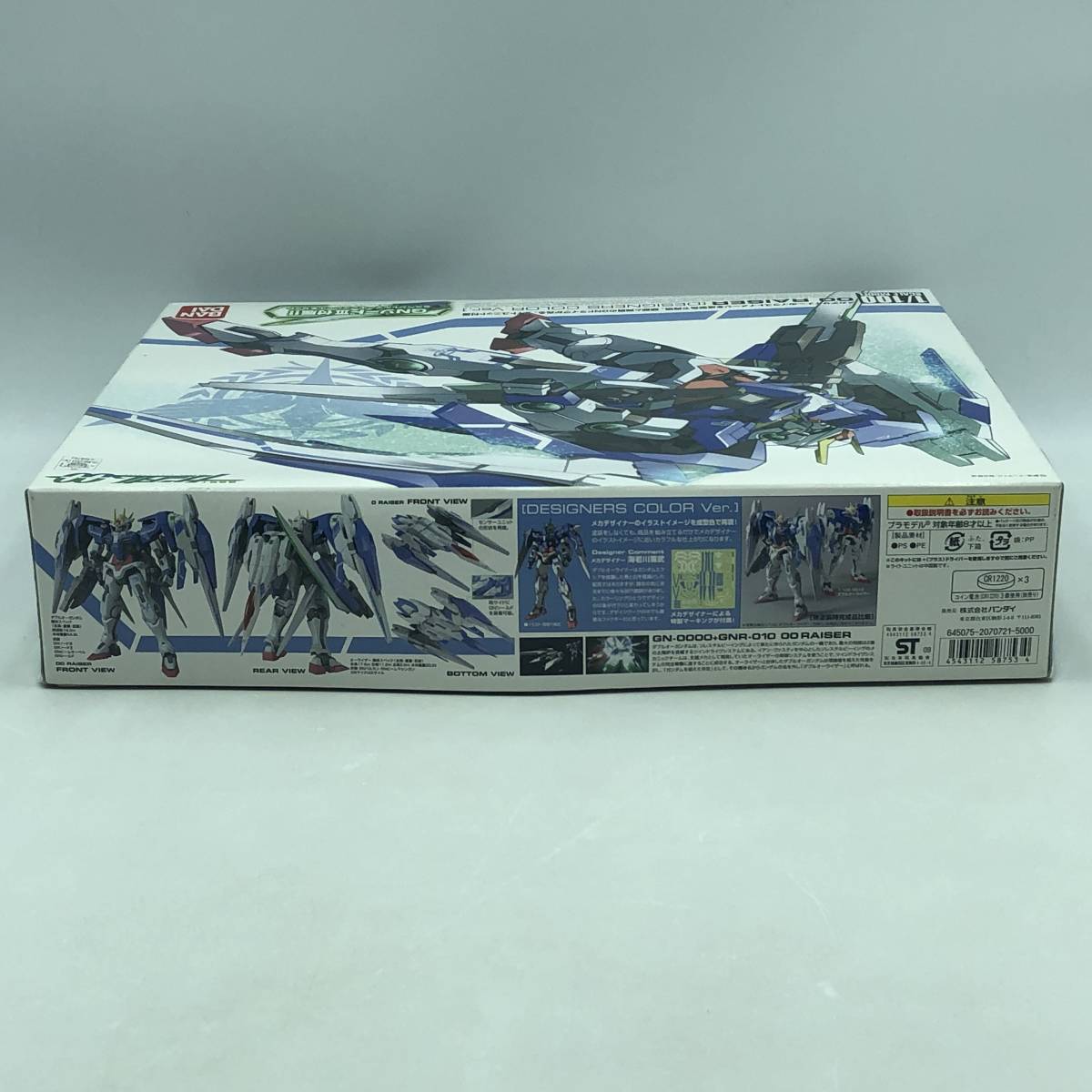 玩L55 【未組立】プラモデル ガンプラ 1/100 No.17 GN-0000+GNR-010 ダブルオーライザー( デザイナーズカラーバージョン)_画像6