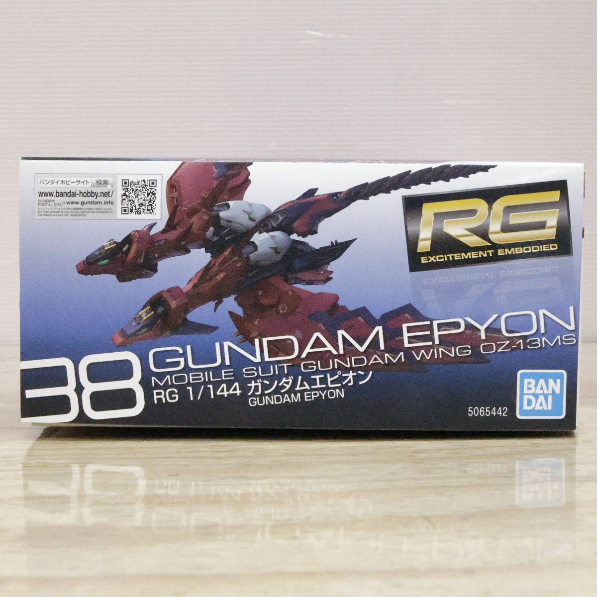 玩V32 プラモデル BANDAI/バンダイ RG 1/144 ガンダム エピオン 未開封 新機動戦記ガンダムW GUNDAM EPYON リアルグレード ガンプラ _画像5