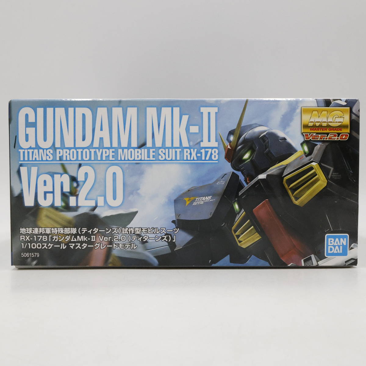 玩V29 プラモデル 未組立　MG ガンダム　マーク2 ティターンズ　Ver.2.0 RX-178 GUNDAM Mk-II ガンプラ 機動戦士Zガンダム_画像2