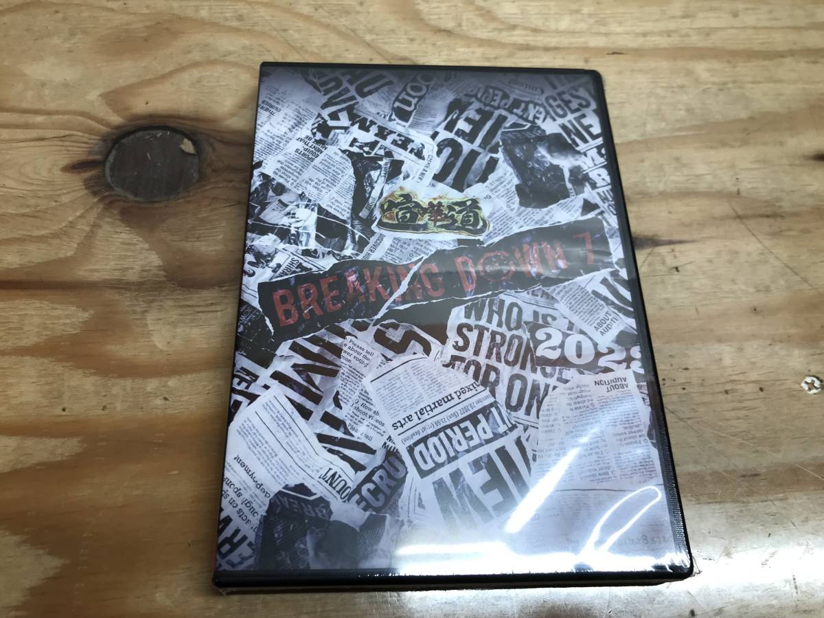 VH63 格闘技 ◆【未開封/非売品】BREAKING DOWN 7 喧嘩道〔DVD〕【シリル・アビディ/安保瑠輝也/ジョリー/啓之輔/YUSHI/こめお など】◆_画像1