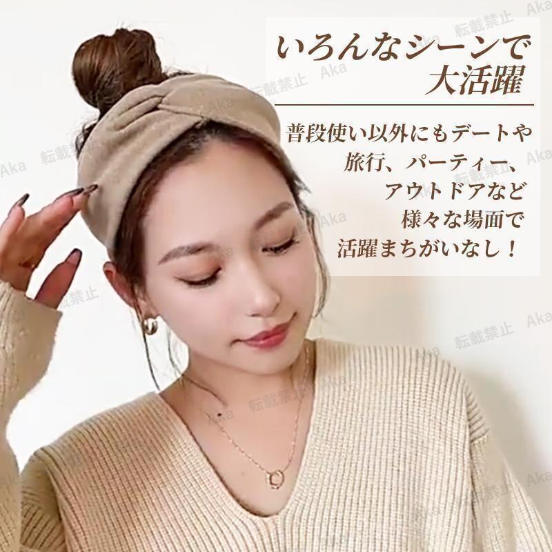 クロスターバン ヘアバンド ベージュ シンプル おしゃれ ヘアアレンジ 可愛い クロスデザイン ヘアアクセサリー こなれ感 新品未使用_画像3