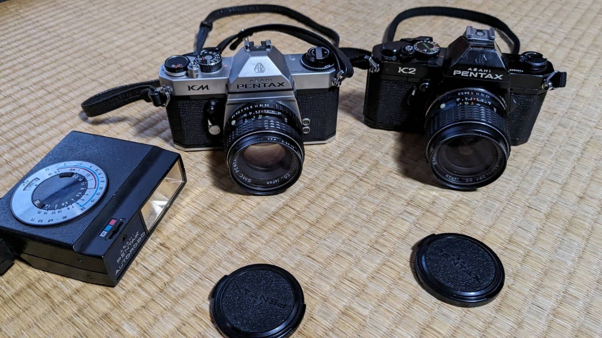 通販のアイリスプラザ PENTAX フィルムカメラK2とKM レンズ2台