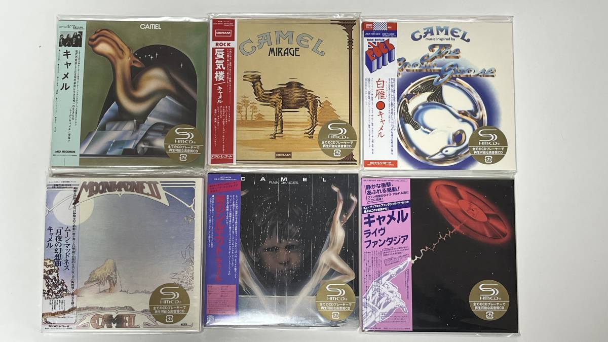 ■CD12作品　キャメル / ブレスレス BOXセット　CAMEL / BREATHLESS BOX SET　一部未開封　送料込み　ディスクユニオン特製_画像4