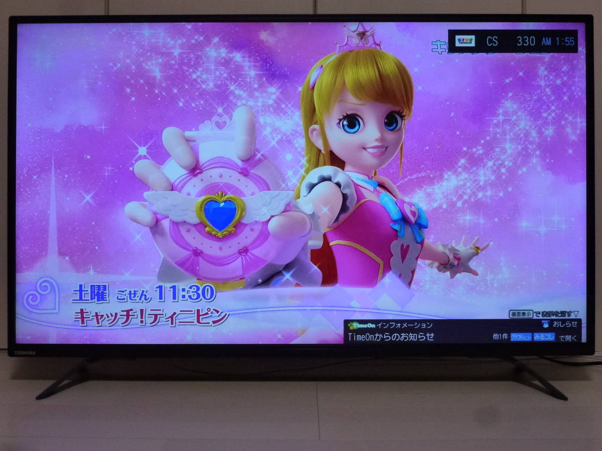 動作確認済】東芝 液晶テレビ 43C310X 電源基板 PK101W1460I 動作確認済】東芝 液晶テレビ 43C310X 電源基板 PK101W1460I