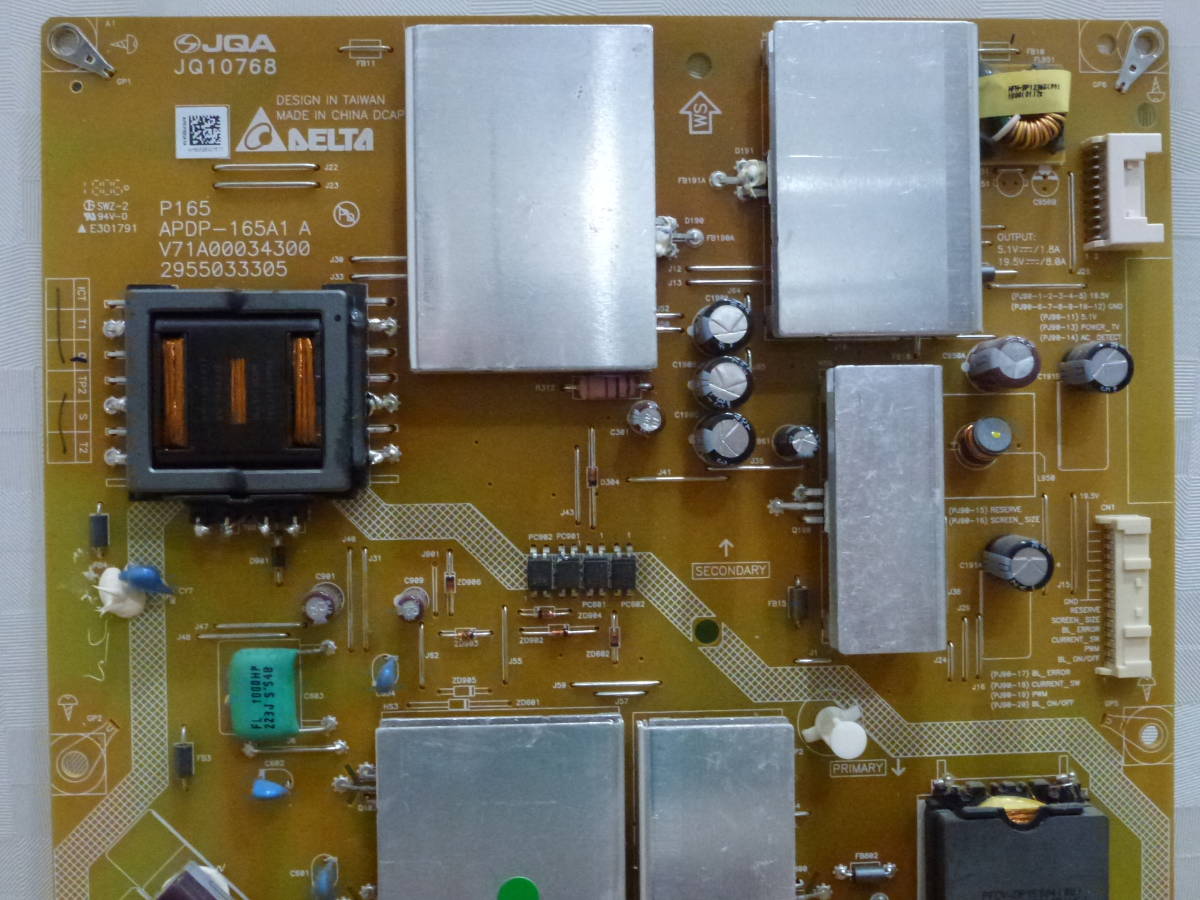 送料込・動作確認済】東芝 液晶テレビ 50M510X 電源基板 送料込・動作確認済】東芝 液晶テレビ 50M510X 電源基板