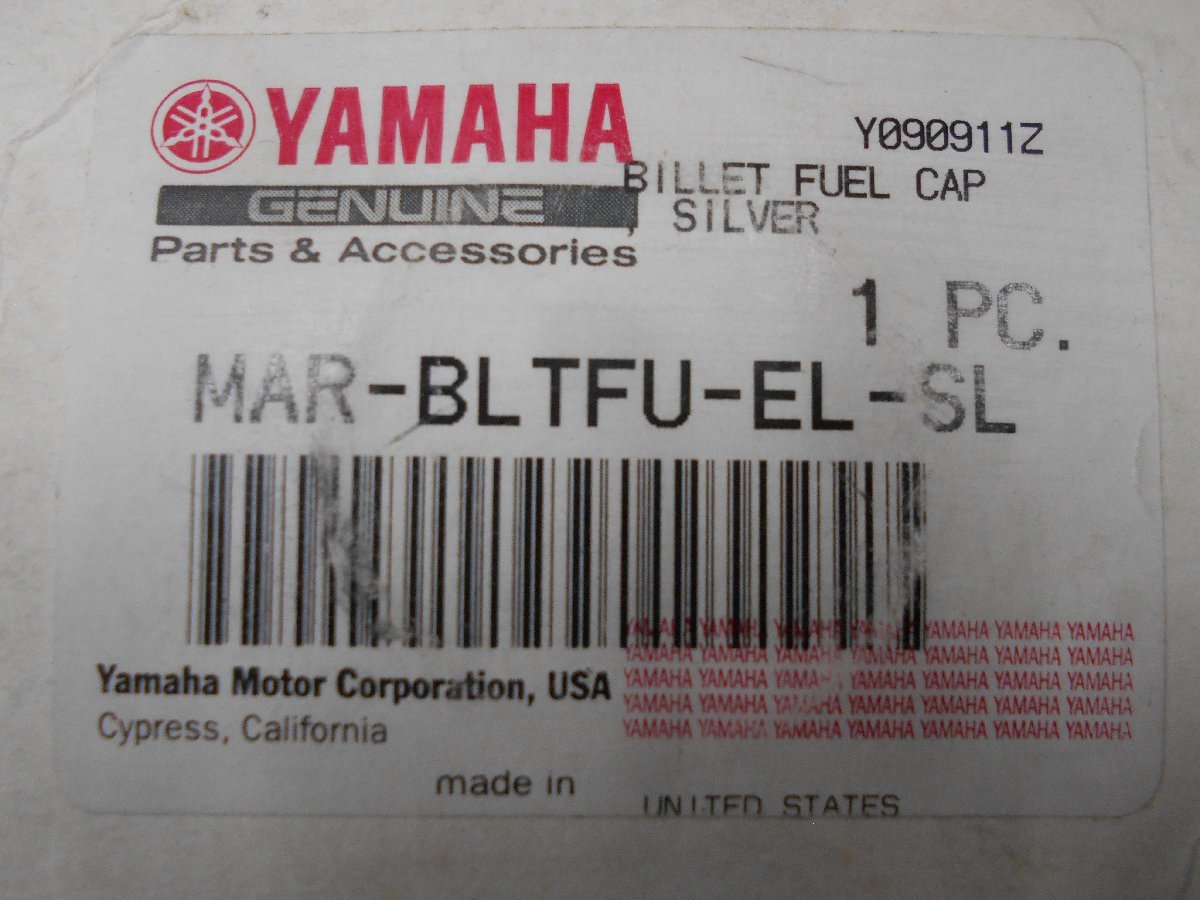 25-935 新品未使用品 ヤマハ発動機㈱ YAMAHA ヤマハ マリンジェット用 ビレットフューエルキャップ MAR-BLTFU-EL-SL_画像2