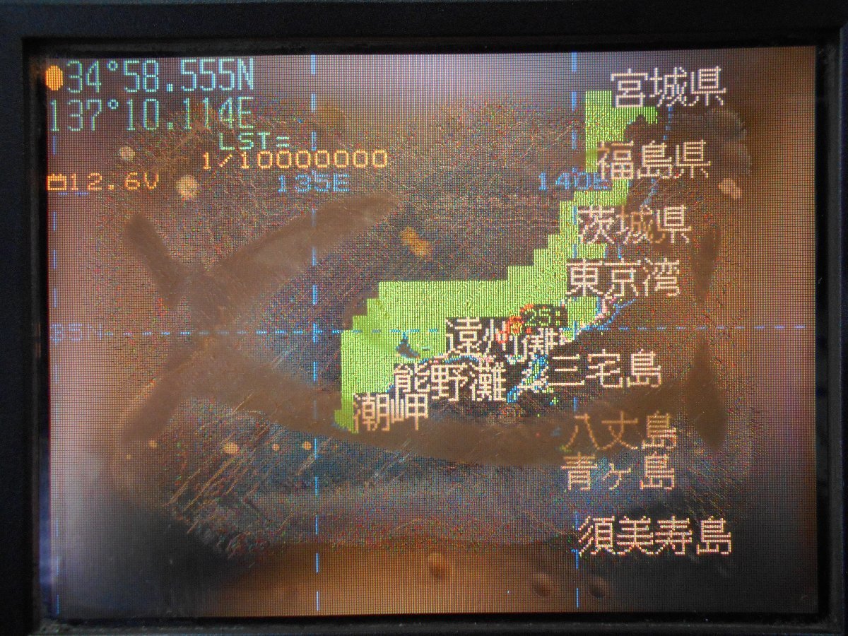 25-951 葵ソニック㈱ SONIK GPSプロッター 6.4インチ液晶カラー 25-951 葵ソニック㈱ SONIK GPSプロッター 6.4インチ液晶カラー