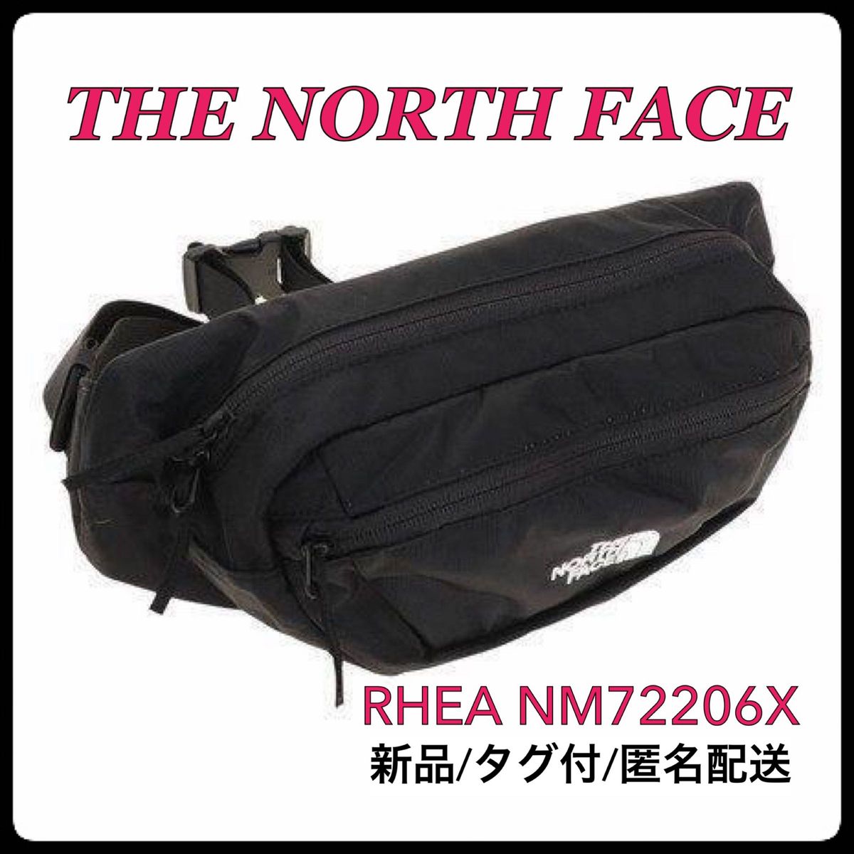 【新品】THE NORTH FACE  NM72206X リーア　ブラック ウエストポーチ ウエストバッグ RHEA リーア