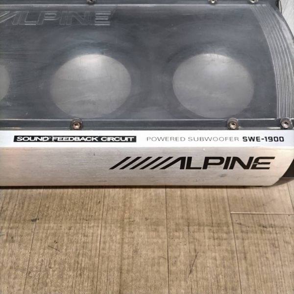 K617-T109300-1 ALPINE アルパイン SWE-1900 ボックス型パワード・サブウーファー 350W カーオーディオ スピーカー ⑥_画像7