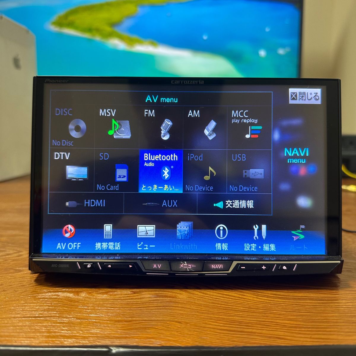 大画面8型 最高峰サイバーナビ AVIC-ZH0999L|Yahoo!フリマ(旧 大画面8型 最高峰サイバーナビ AVIC-ZH0999L|Yahoo!フリマ(旧