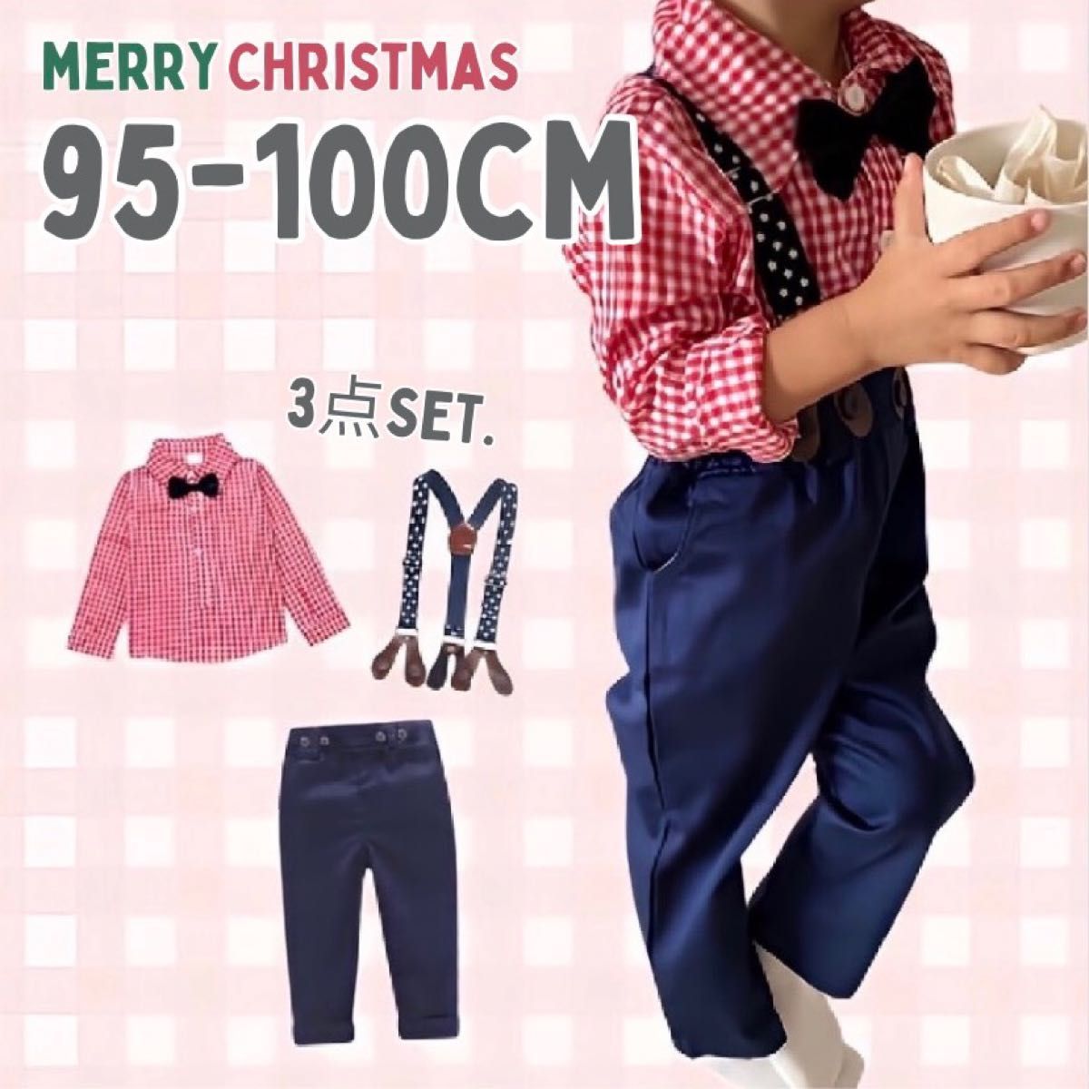 子供服 95-100 チェックシャツ パンツ 星柄サスペンダーセット 赤 お洒落 新品未使用 セットアップ スーツ クリスマス衣装