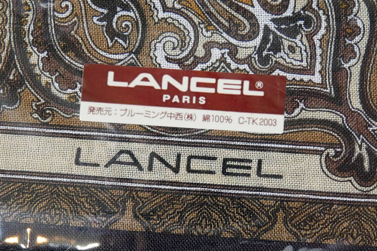 ▼送料180円▼(R511-F66) 未開封品 LANCEL ランセル ハンカチ CTK2003 綿100% ブラウン 3枚セット_画像4