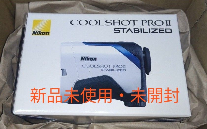 新品未使用】 ニコン クールショット プロ2 スタビライズド Nikon