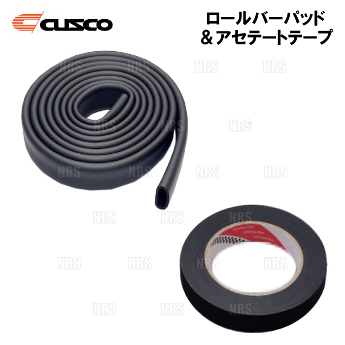 CUSCO クスコ ロールバーパッド Φ40専用 5.5m ブラック アセテートテープ 2点セット (00D-270-PB/00D-251-AB_画像1