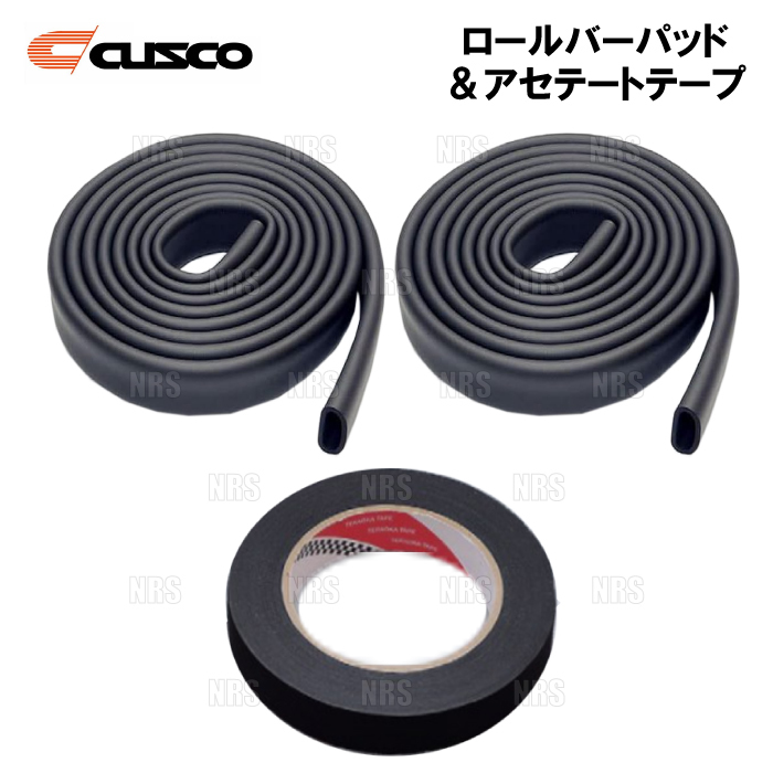 CUSCO クスコ ロールバーパッド Φ40専用 5.5m ブラック アセテートテープ 3点セット (00D-270-PB/00D-270-PB/00D-251-AB_画像1