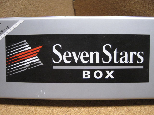  not for sale seven Star BOX SevenStars cigarettes can smoke . empty box that time thing Showa Retro antique!3 point and more successful bid free shipping! including in a package leaving welcome!
