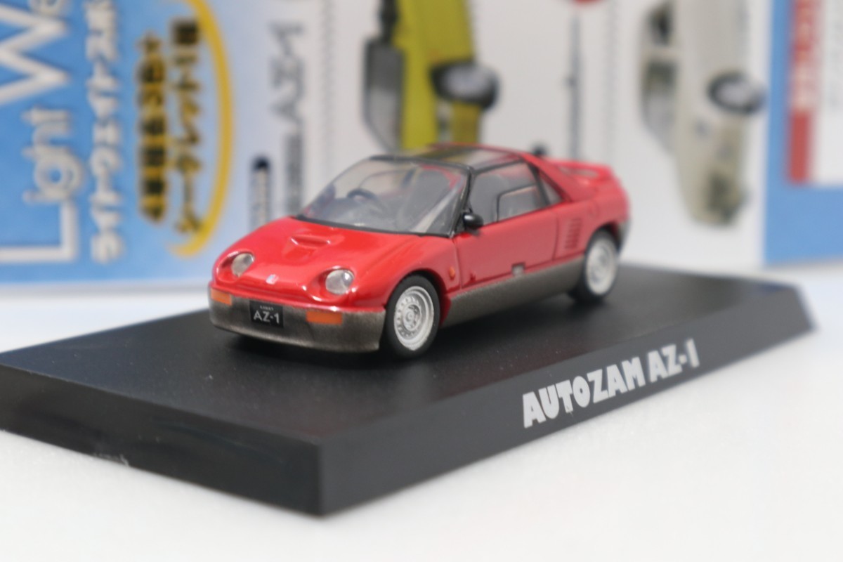 アオシマ 1/64 マツダ オートザム AZ-1 赤 レッド ライトウェイトスポーツコレクション VOL.2 Autozam AZ1 Red ライトウエイト_画像1