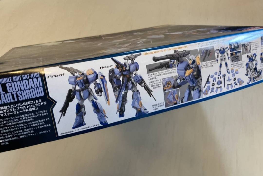 【未使用】BANDAI MG 1/100 GAT-X102 デュエルガンダムアサルトシュラウド 機動戦士ガンダムSEED　プラモデル※未組み立て_画像2